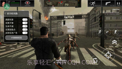 启示和残酷截图3 启示和残酷截图3