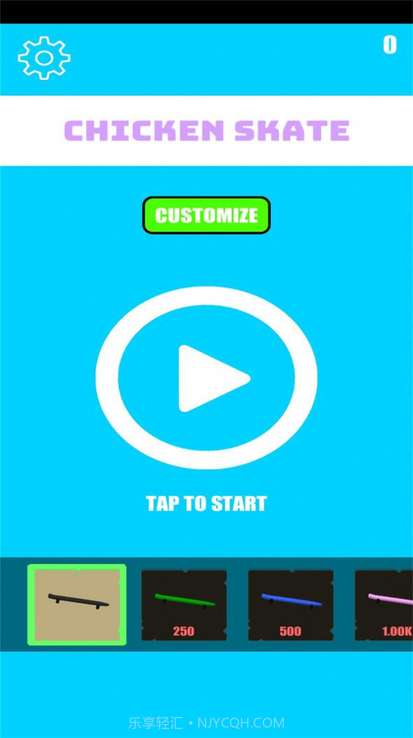 方块鸡滑板去广告版截图2 方块鸡滑板去广告版截图2