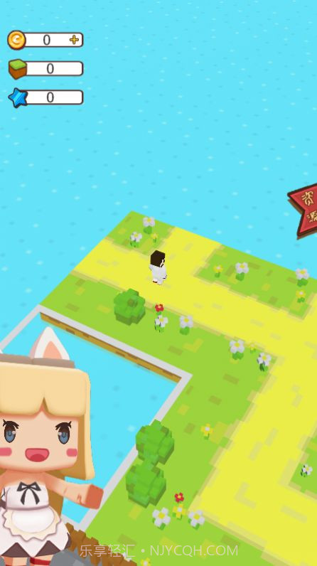 开个大工厂内置菜单截图1 开个大工厂内置菜单截图1