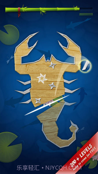 islash截图2 islash截图2