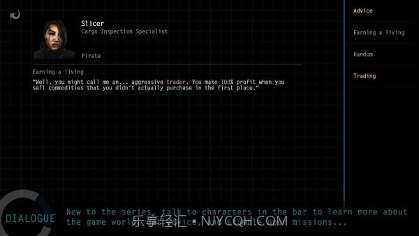 太空冒险4截图3 太空冒险4截图3