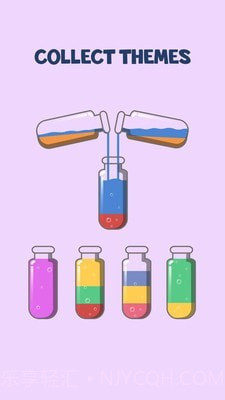 苏打水排序截图2 苏打水排序截图2