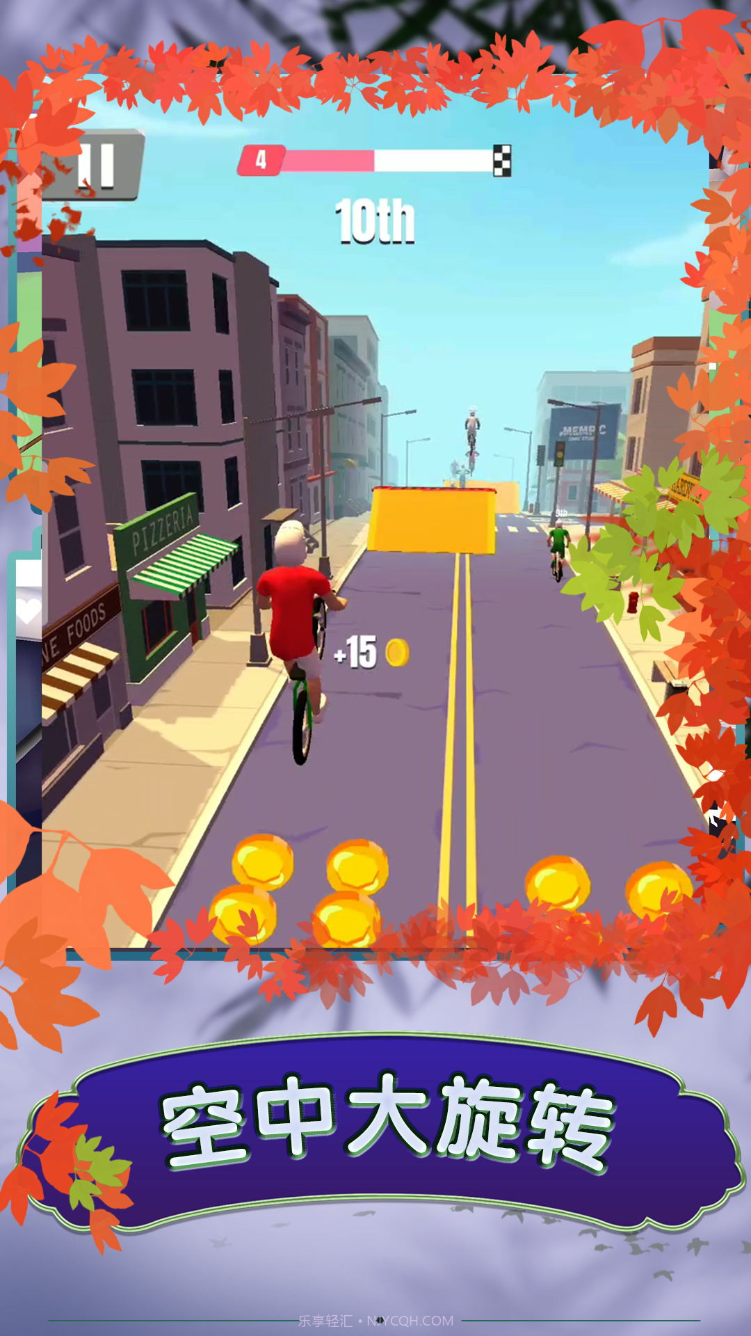 疯狂漂移3截图2 疯狂漂移3截图2