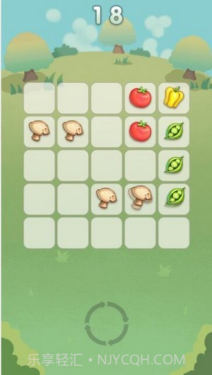 爆炸大南瓜截图3 爆炸大南瓜截图3