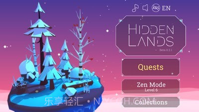 找茬岛截图1 找茬岛截图1