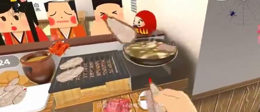 暴走小吃店截图2 暴走小吃店截图2