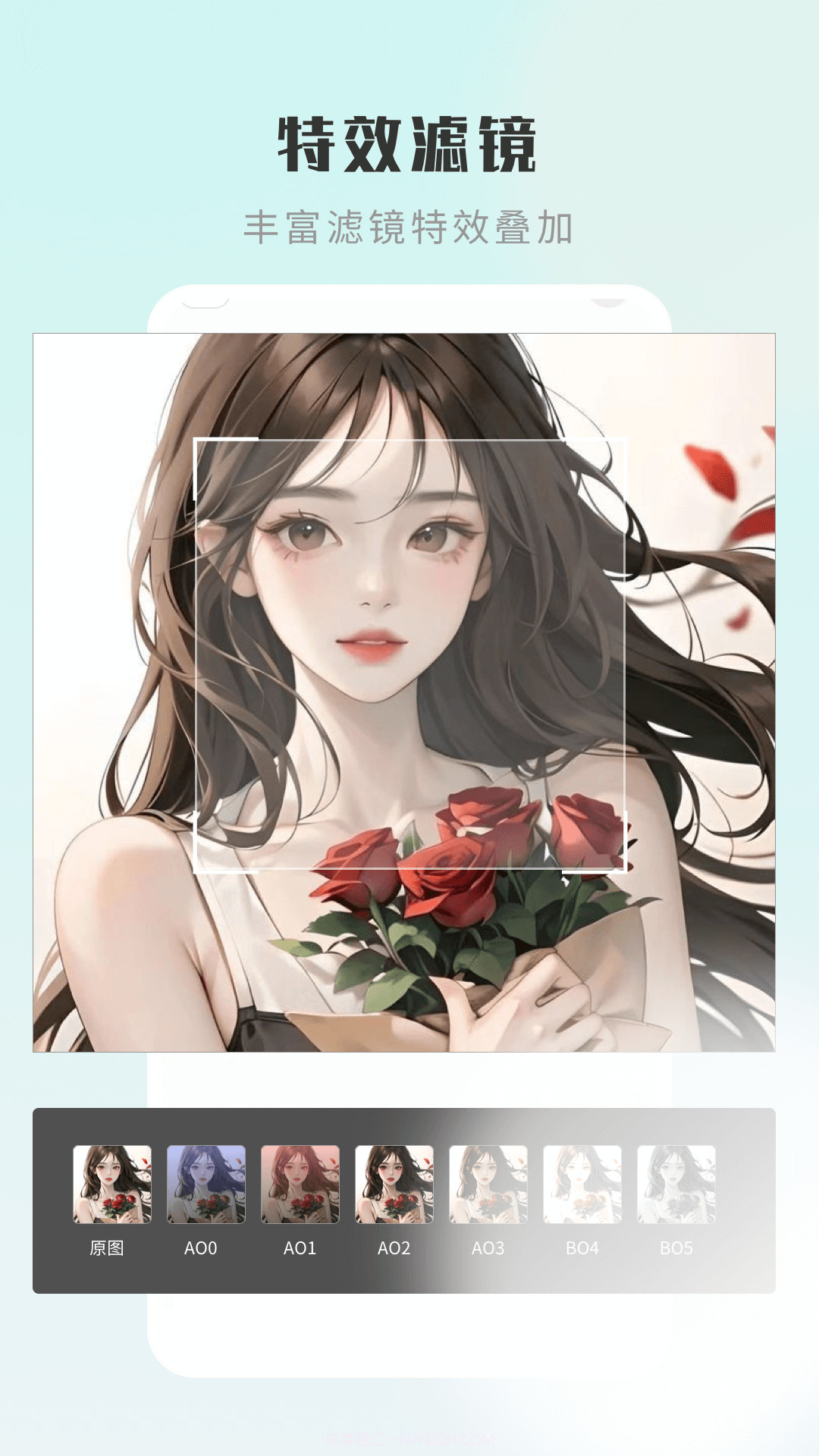 嗨圈相机截图2 嗨圈相机截图2