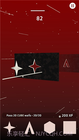 几何大冲关截图2