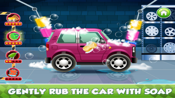 我的洗车库截图4 我的洗车库截图4