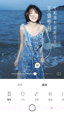 有咔相机截图3 有咔相机截图3