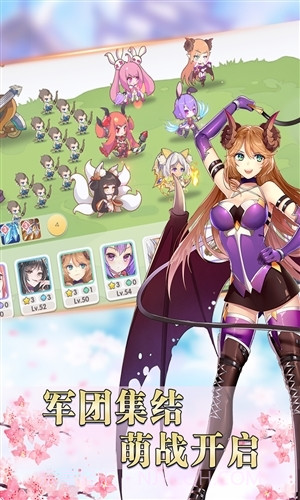 萌战无双截图2 萌战无双截图2