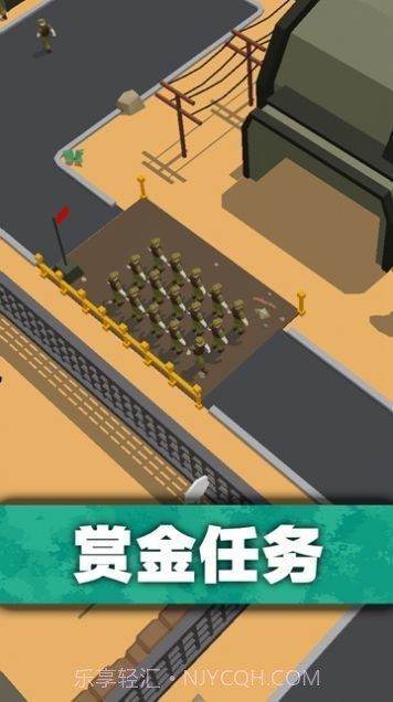 口袋指挥官截图3 口袋指挥官截图3