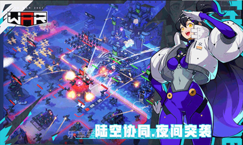 三日战争截图2 三日战争截图2