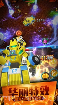 跳跃战士之超越极限截图1 跳跃战士之超越极限截图1