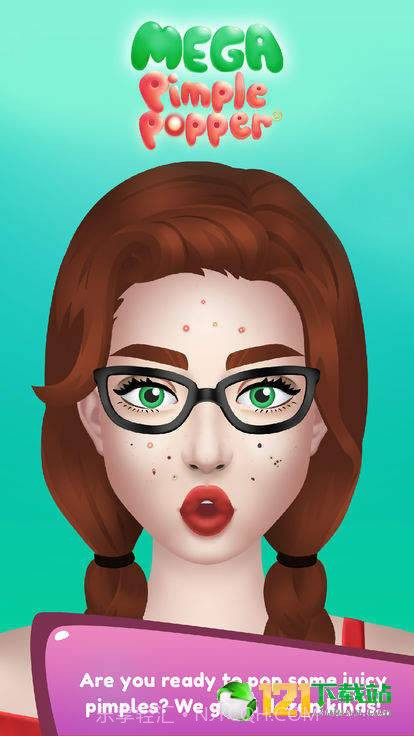 抖音挤痘痘游戏截图2 抖音挤痘痘游戏截图2