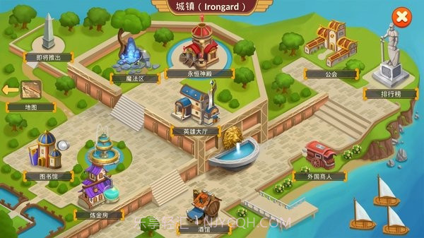 火焰石截图2 火焰石截图2