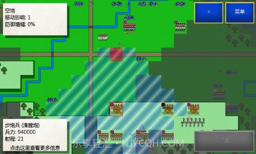 像素兵团:奔牛河之役截图2 像素兵团:奔牛河之役截图2