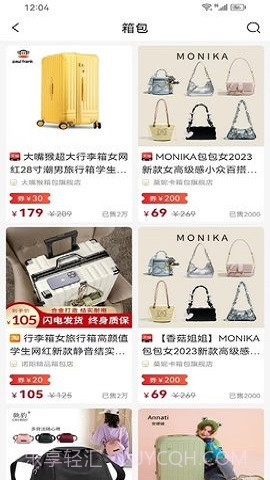 满益猫截图3 满益猫截图3