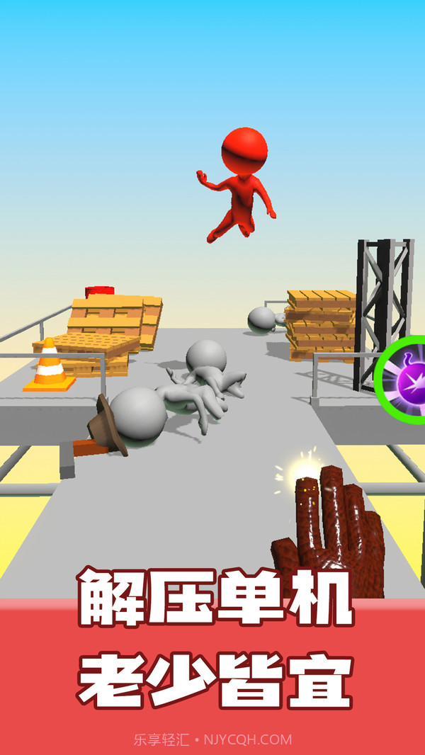 弄死火柴人截图5 弄死火柴人截图5