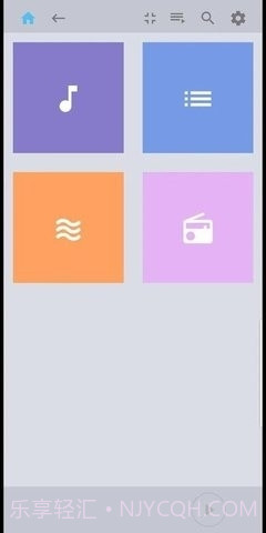 jriver播放器截图1 jriver播放器截图1