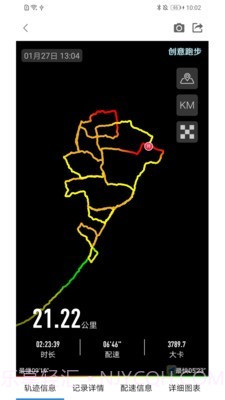 跑地图截图2 跑地图截图2