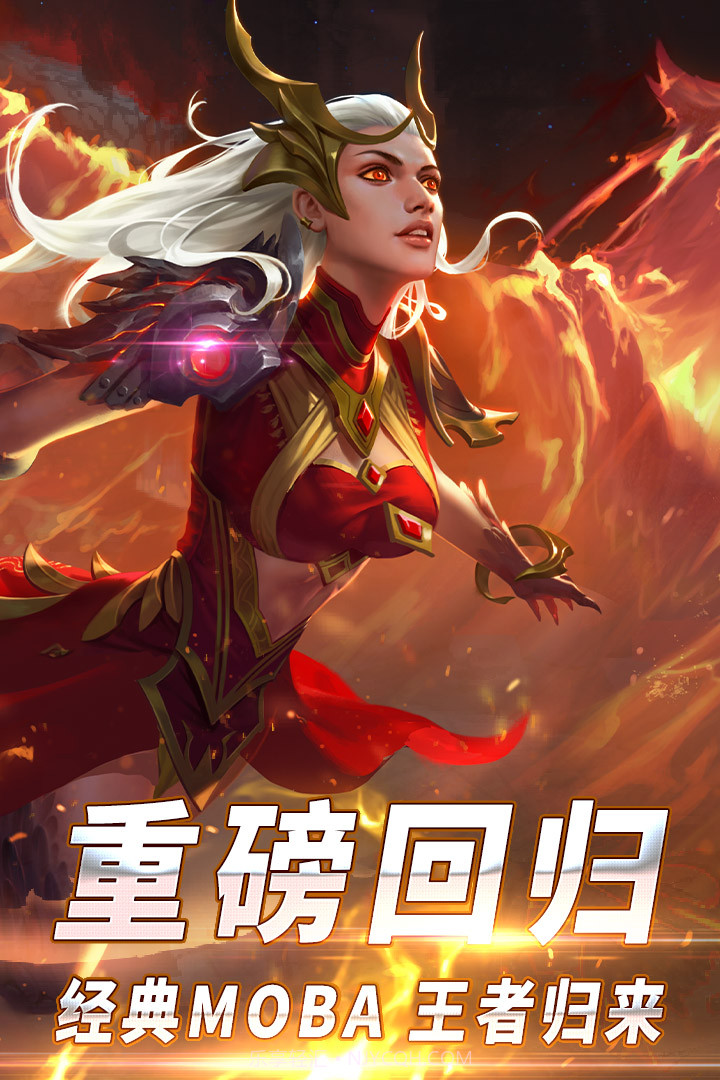 自由之战春运版单机版截图3 自由之战春运版单机版截图3