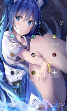 免root框架防闪退截图3 免root框架防闪退截图3