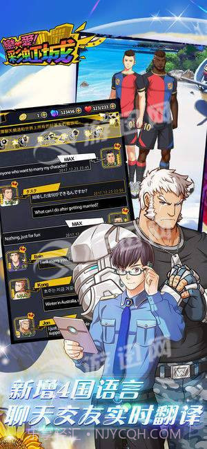 gaydorado截图1 gaydorado截图1