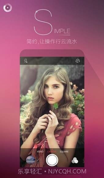 果壳相机截图3 果壳相机截图3