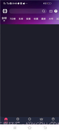 hsteam1.90截图3 hsteam1.90截图3