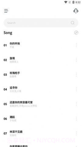 卡音截图4 卡音截图4