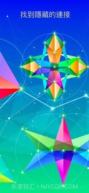 triz截图2 triz截图2