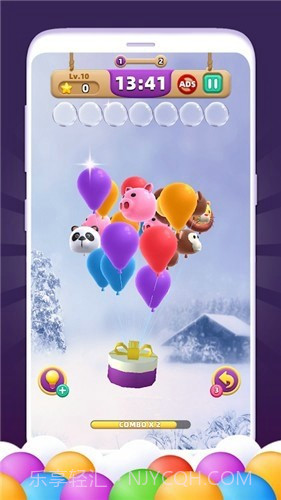 匹配的气球3D截图1 匹配的气球3D截图1