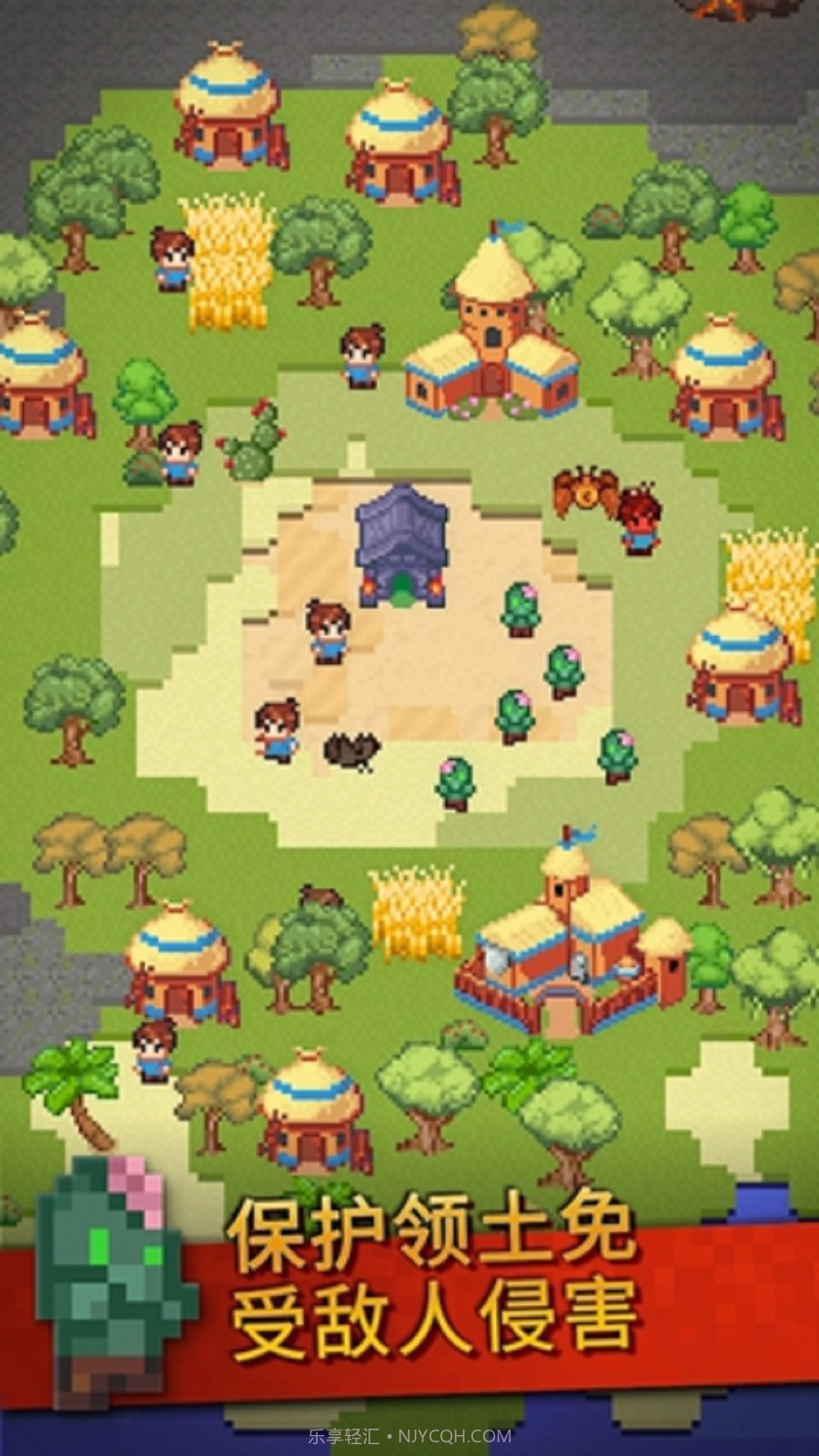 创作世界截图3 创作世界截图3