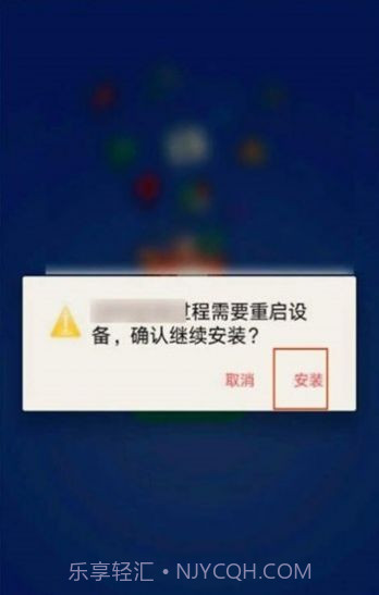 gm直装截图2 gm直装截图2