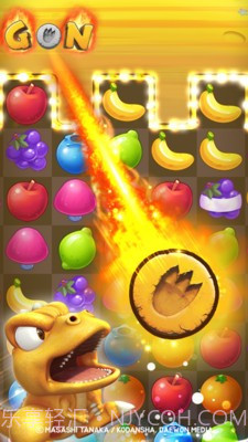 小恐龙水果消除截图1 小恐龙水果消除截图1