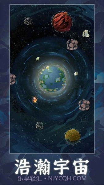 天道创造内置菜单截图2 天道创造内置菜单截图2