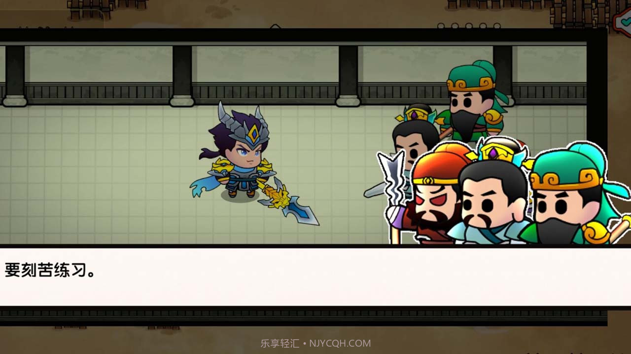 三国战神赵云传截图1 三国战神赵云传截图1