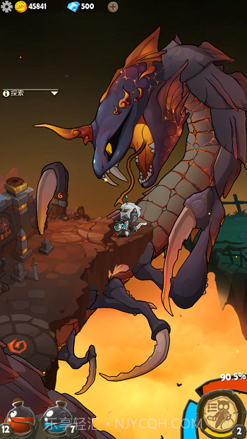 iMonster截图1 iMonster截图1