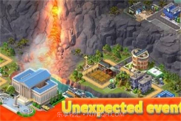 梦想城市建设截图2 梦想城市建设截图2