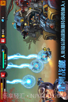 星河战舰截图2 星河战舰截图2