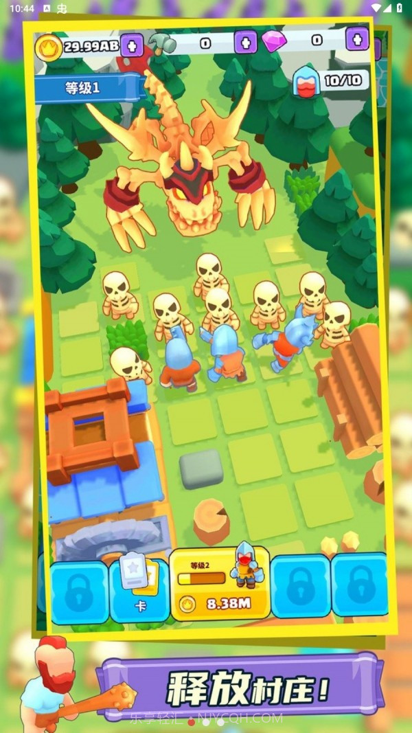 勇士大融合最新版截图3 勇士大融合最新版截图3