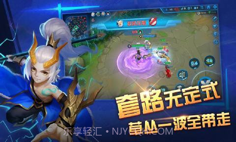 造梦联盟截图1 造梦联盟截图1