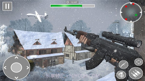 城市未来佣兵截图1 城市未来佣兵截图1