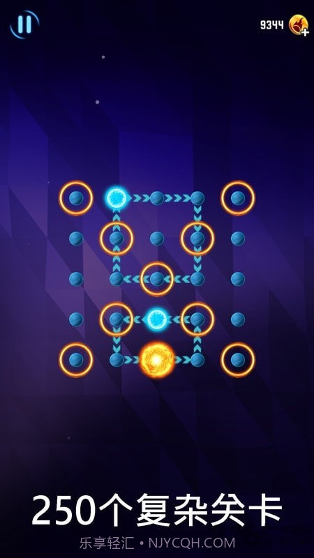 熔岩迷宫截图2 熔岩迷宫截图2