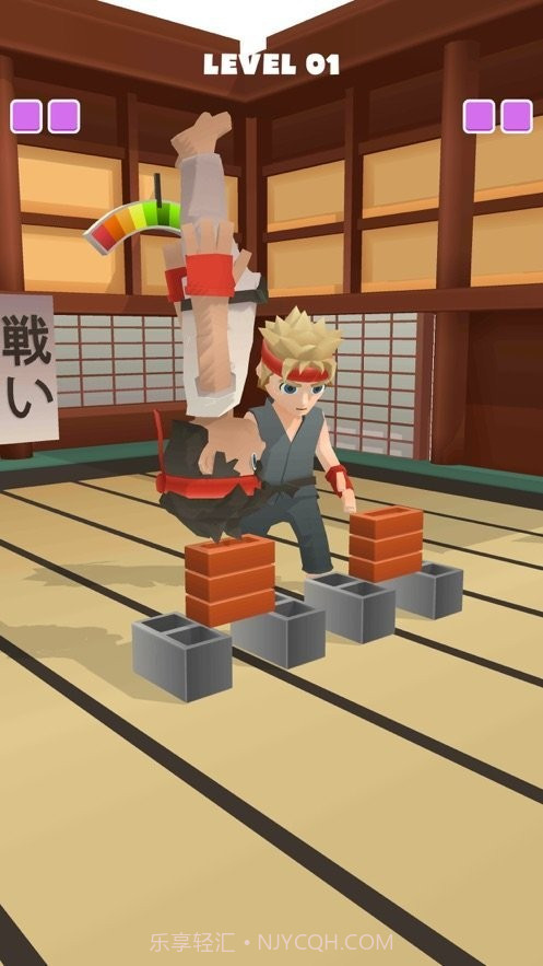 把他们全都击碎截图4 把他们全都击碎截图4