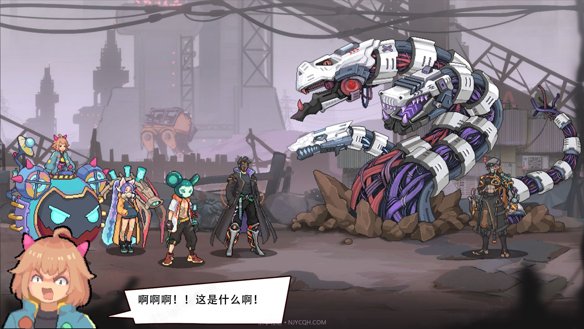 超质体截图4 超质体截图4