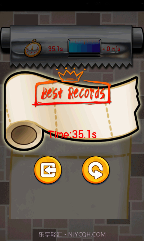 快拉厕纸截图1 快拉厕纸截图1