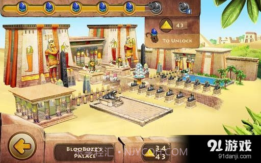 时光建筑师金字塔的崛起2截图5 时光建筑师金字塔的崛起2截图5