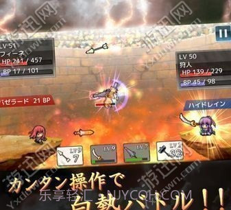 投掷武器RPG2悠久的空岛截图3 投掷武器RPG2悠久的空岛截图3